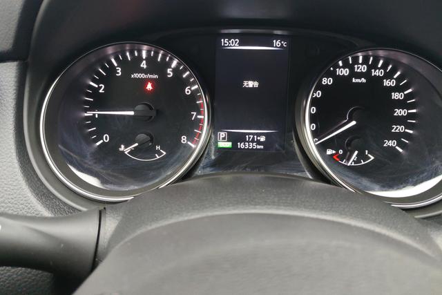 Nissan Qashqai id 3782341 из Китая 9