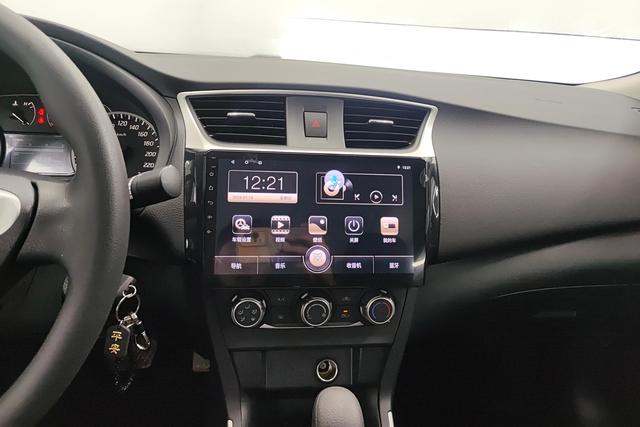 Nissan Xuan Yi id 3785252 из Китая 10