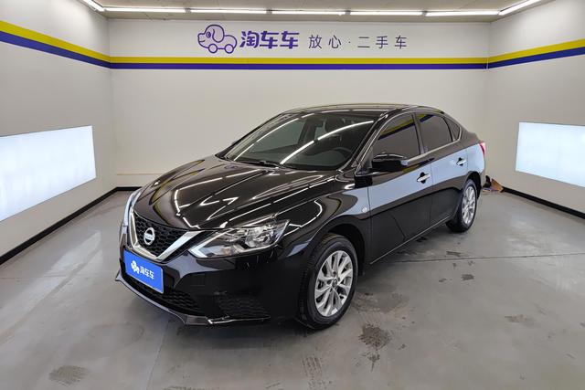 Nissan Xuan Yi id 3785252 из Китая 13