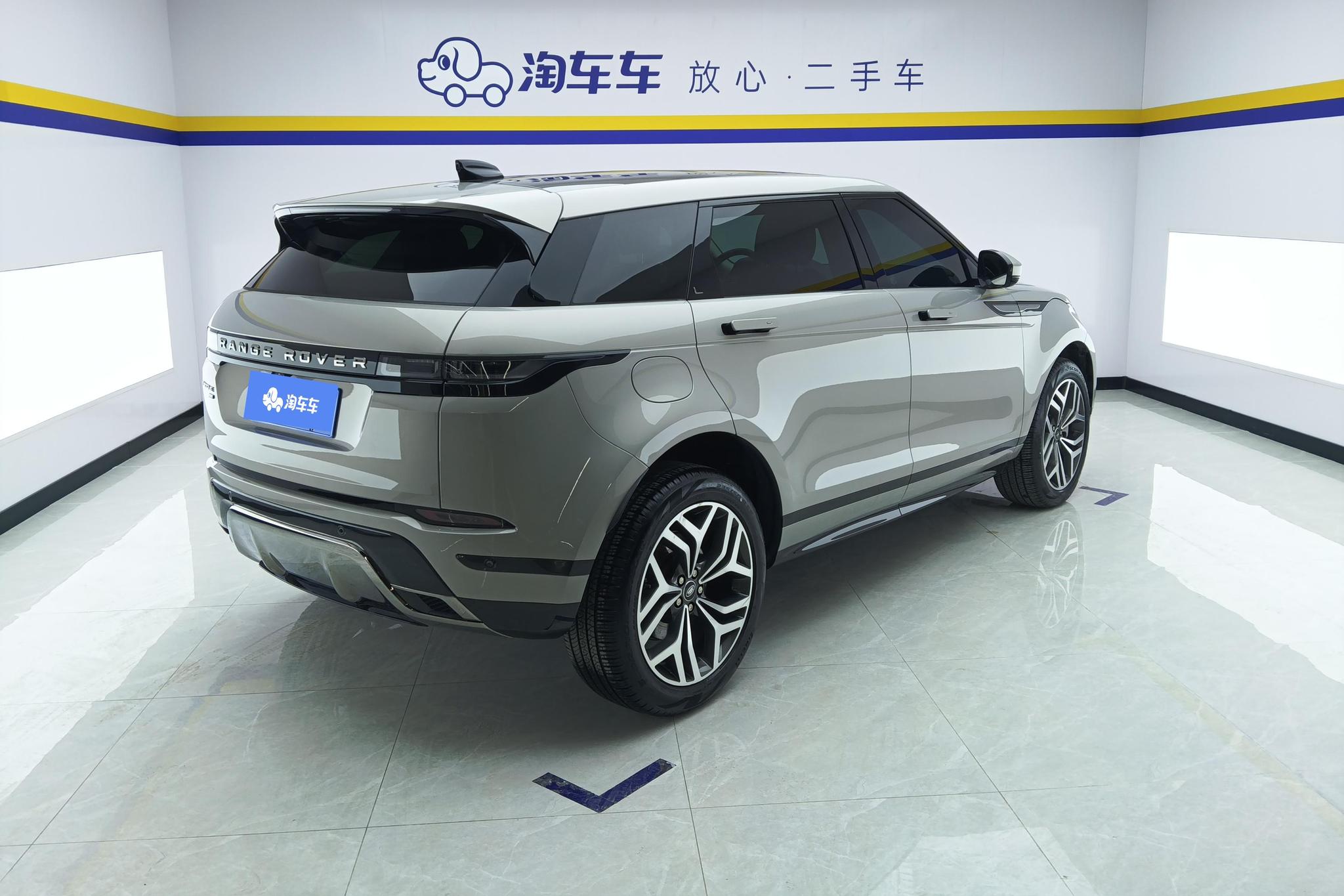 Land Rover Range Rover Evoque 2022 L 249PS R-Dynamic Luxury