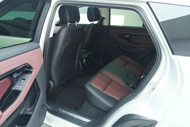 Land Rover Range Rover Aurora 2022 — фото 16