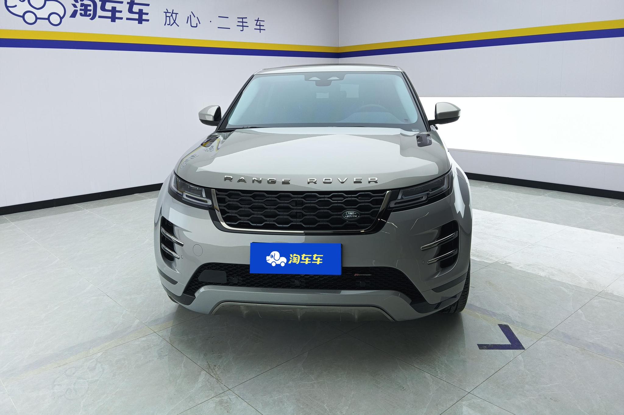 Land Rover Range Rover Evoque 2022 L 249PS R-Dynamic Luxury
