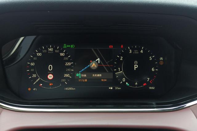 Land Rover Range Rover Aurora 2022 — фото 14