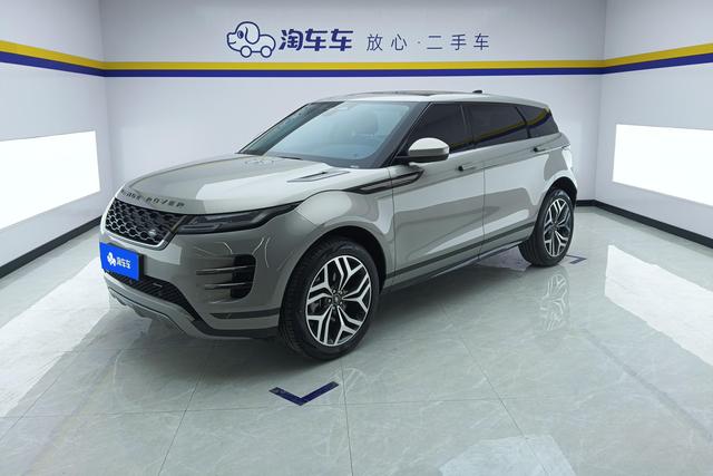 Land Rover Range Rover Aurora 2022 — фото 1