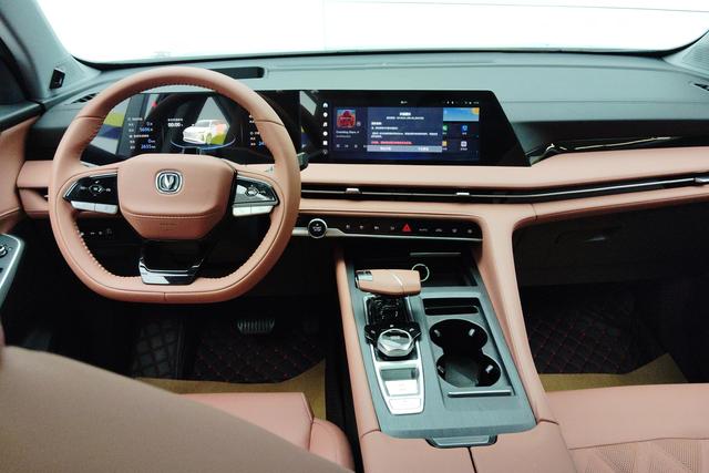CHANGAN CS75 PLUS 2023 — фото 12