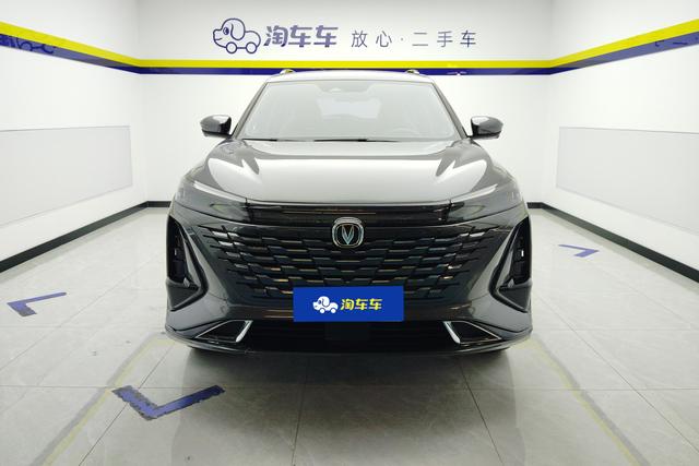 CHANGAN CS75 PLUS 2023 — фото 2