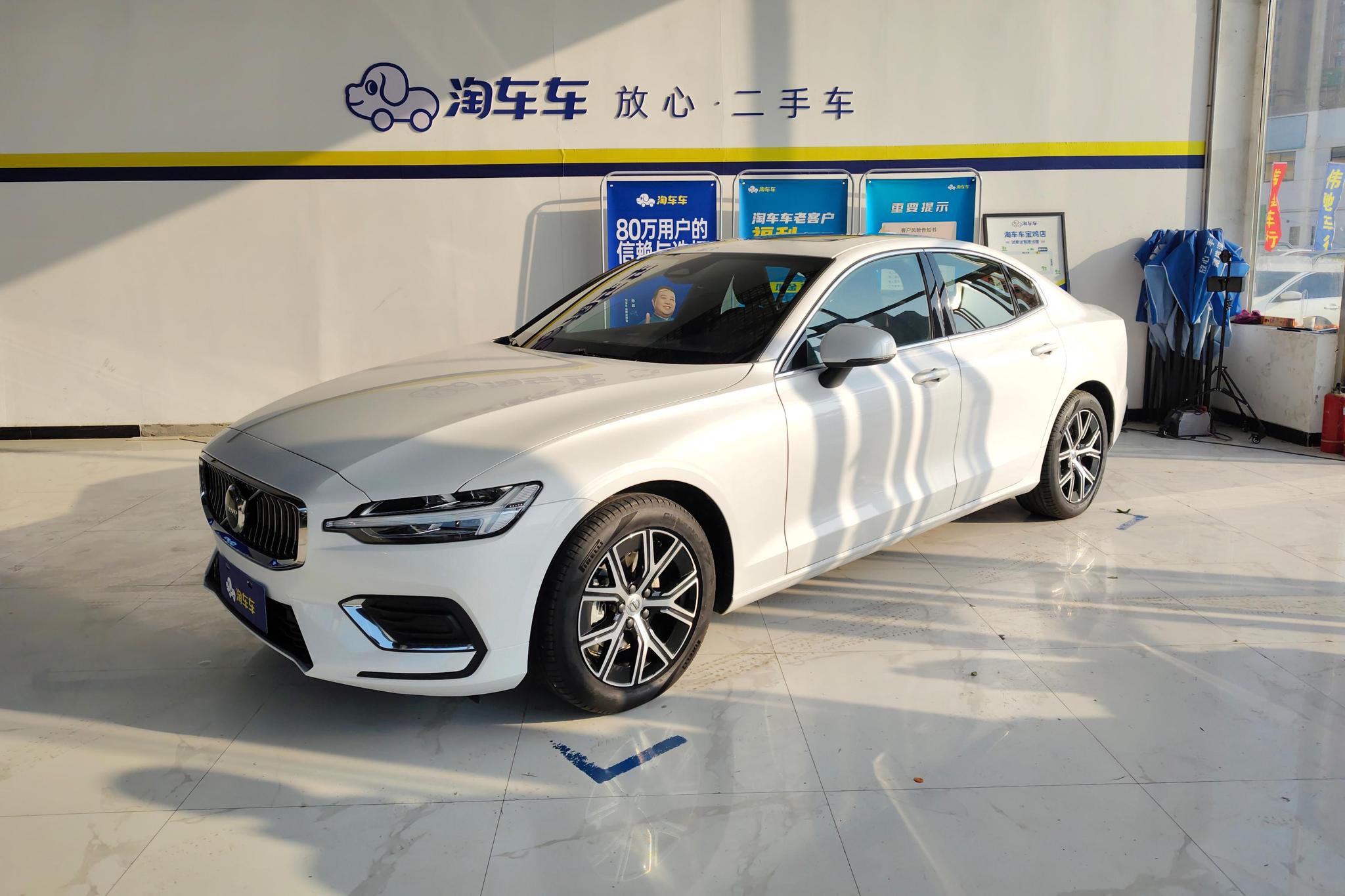 Volvo S60