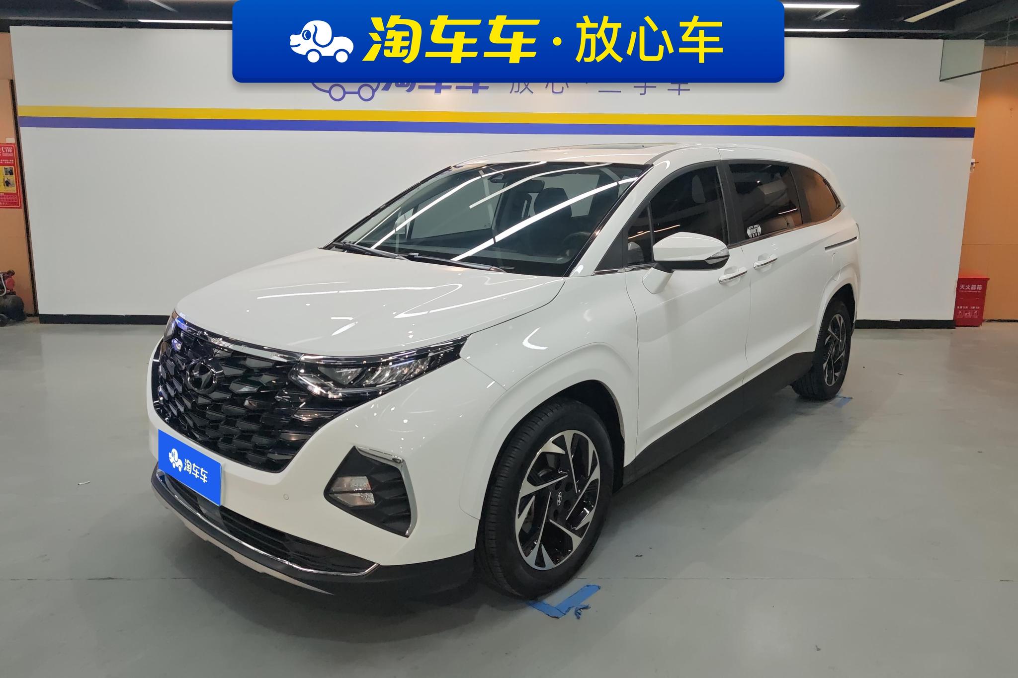 Hyundai Custo