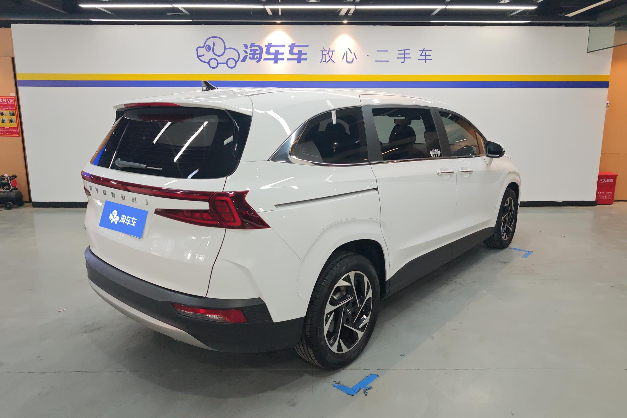 Hyundai Custo 2022 270TGDi Flagship TOP