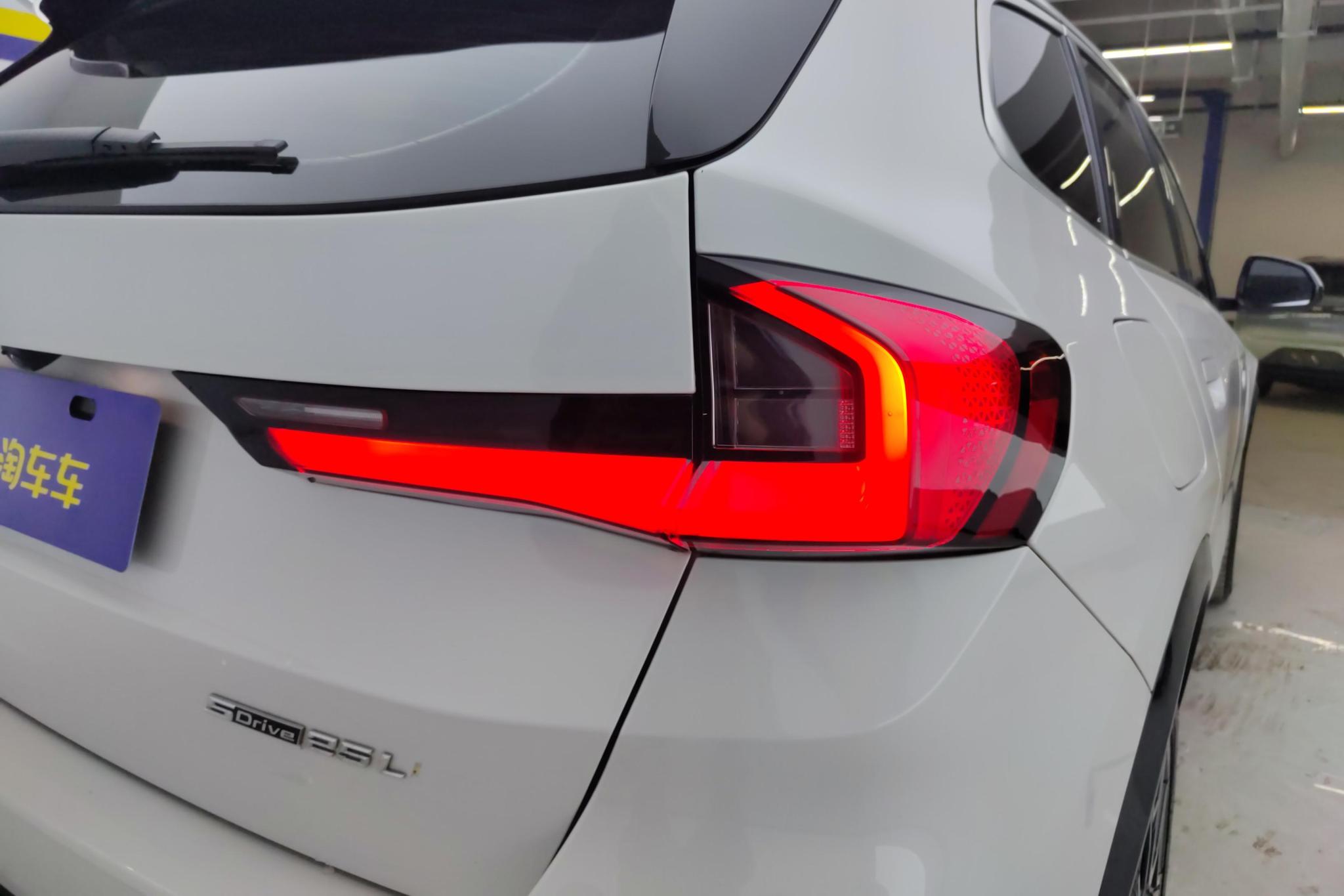 BMW X1 2023 sDrive25Li X