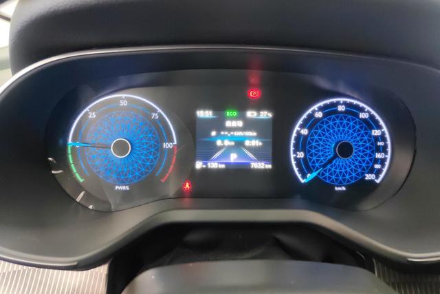 Red flag E-QM5 id 3785760 из Китая 7