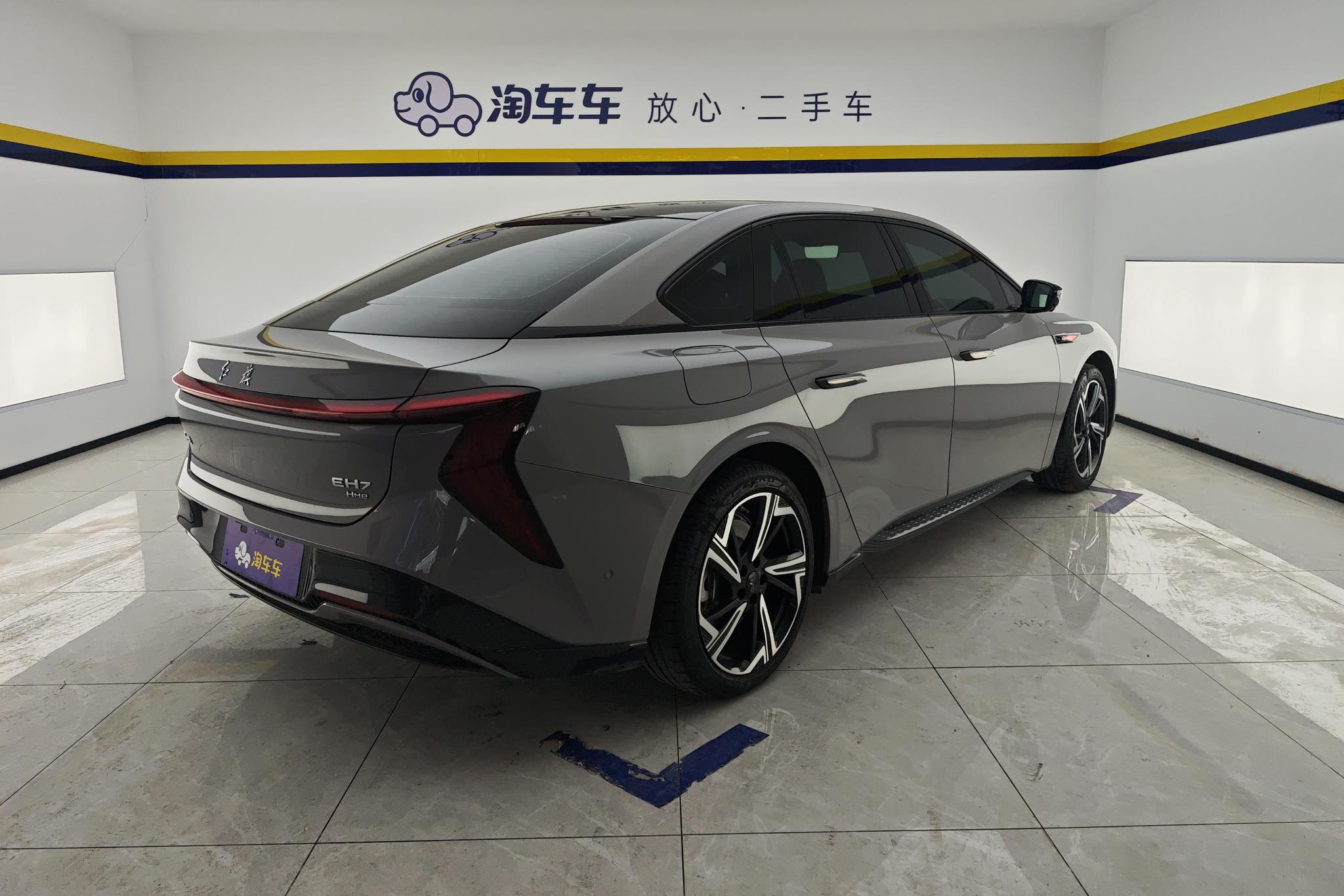 Hongqi EH7 2024 760 Pro+