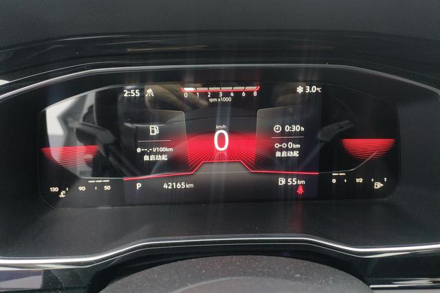 Volkswagen Sagitar id 3768847 из Китая 34