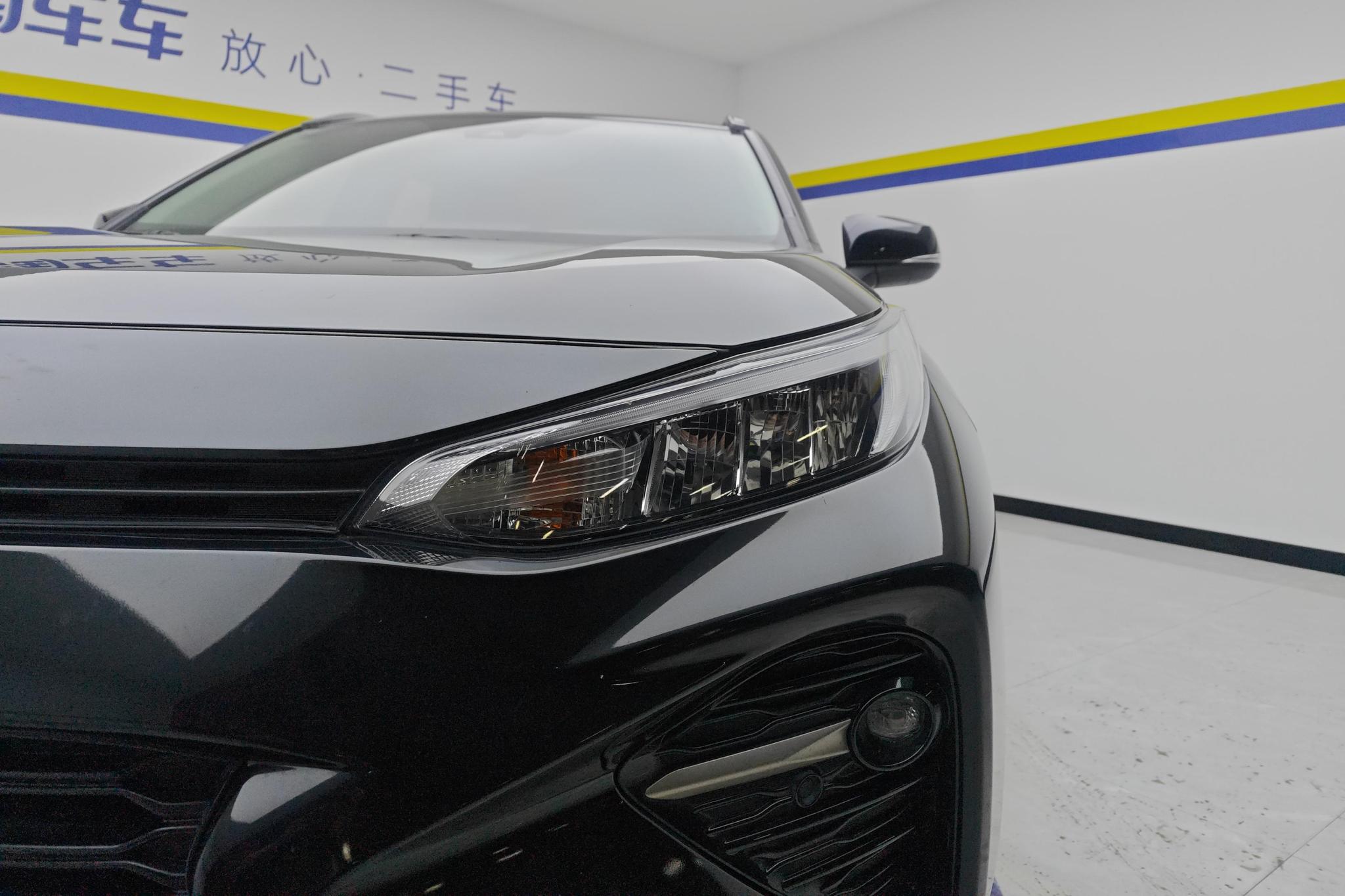 Toyota Wildlander 2020 2.0L Luxury