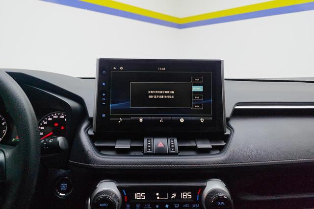 Toyota Wilanda id 3840866 из Китая 9