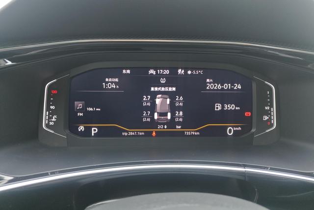 Volkswagen Tayron 2022 380 TSI 4 WD Pro — фото 14