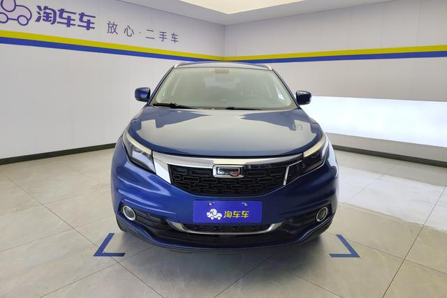 "观致" 可 以 翻 译 为 "Observation" Qoros 5 2018 — фото 2