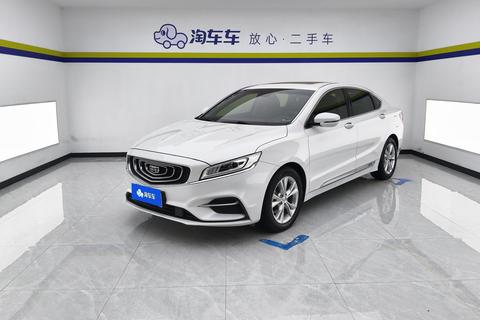 Geely Borui 2018 — пригон из Китая