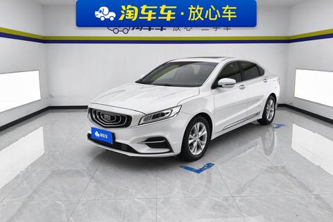 Geely Borui