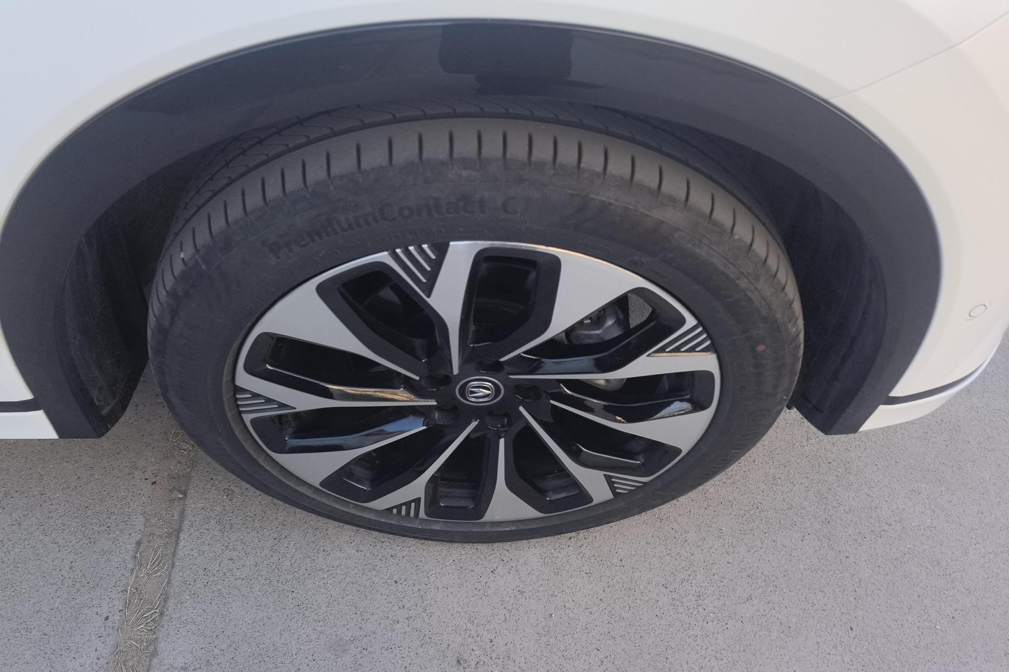 Changan CS75 Plus 2025 Ultra 2.0T