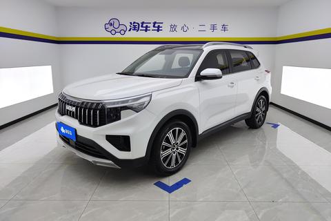 Kia Sportage R