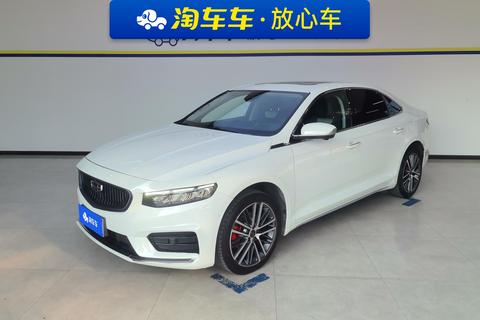 Geely Preface