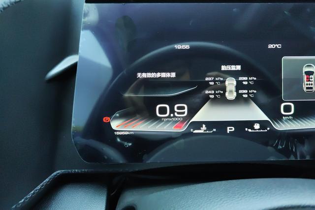 Haval Big dog id 3840632 из Китая 12