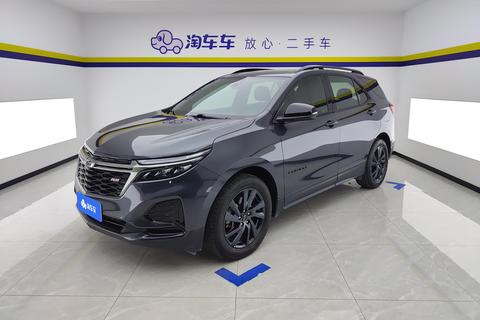 Chevrolet Equinox