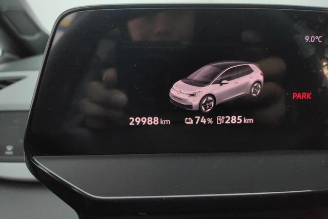 Volkswagen ID.3 2025 Белый из Китая