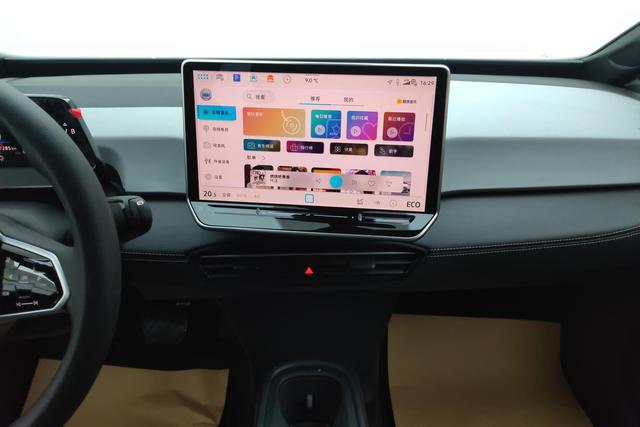 Volkswagen ID.3 id 3769083 из Китая 15