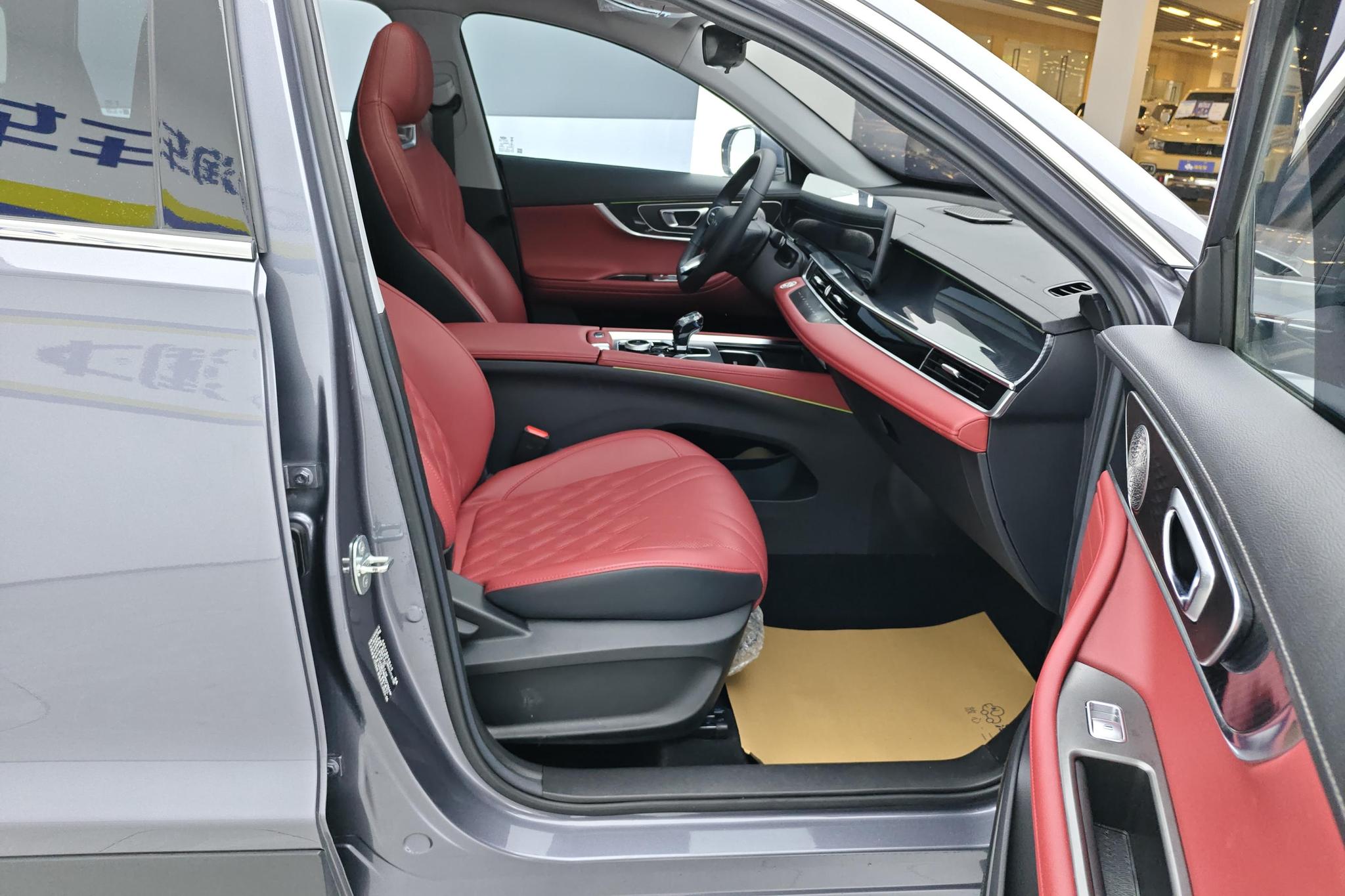 Chery 7 PLUS 2023 1.6TGDI DCT Luxury