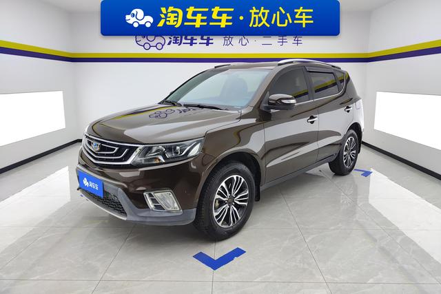 Geely Vision X6 2016 — фото 1