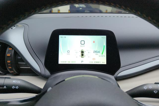 BYD Yuan PLUS id 3785208 из Китая 12