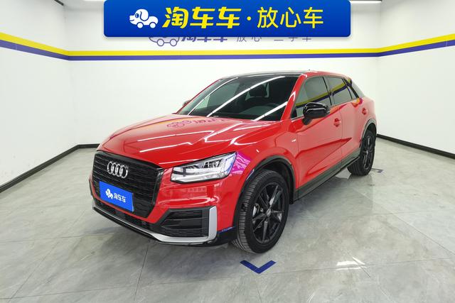 Audi Q2L 2021 Красный из Китая, фото 4