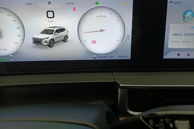 Chery 8 PRO 2024 390 T 2 WD 5 — фото 8