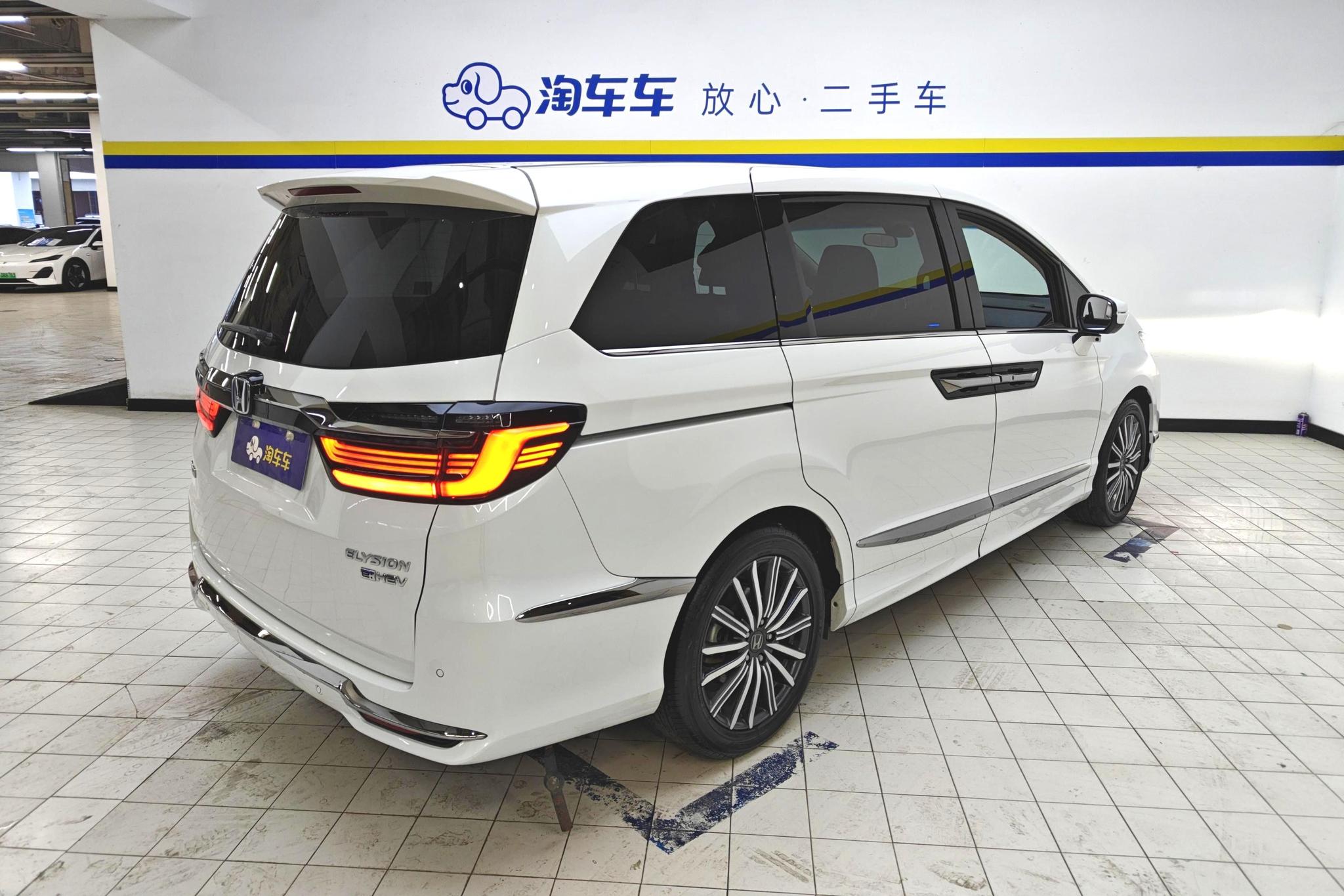 Honda Elysion 2022 2.0L Luxury