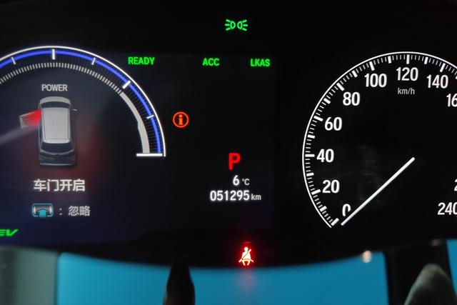 Honda Ai Lishen id 3783222 из Китая 9