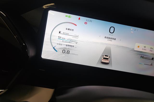 Geely Automobile Xingyue L 2023 Черный из Китая, фото 6