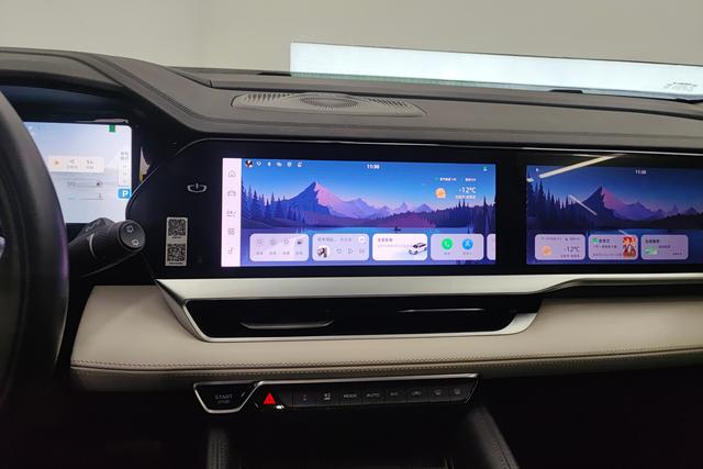 Geely Automobile Xingyue L id 3782394 из Китая 15