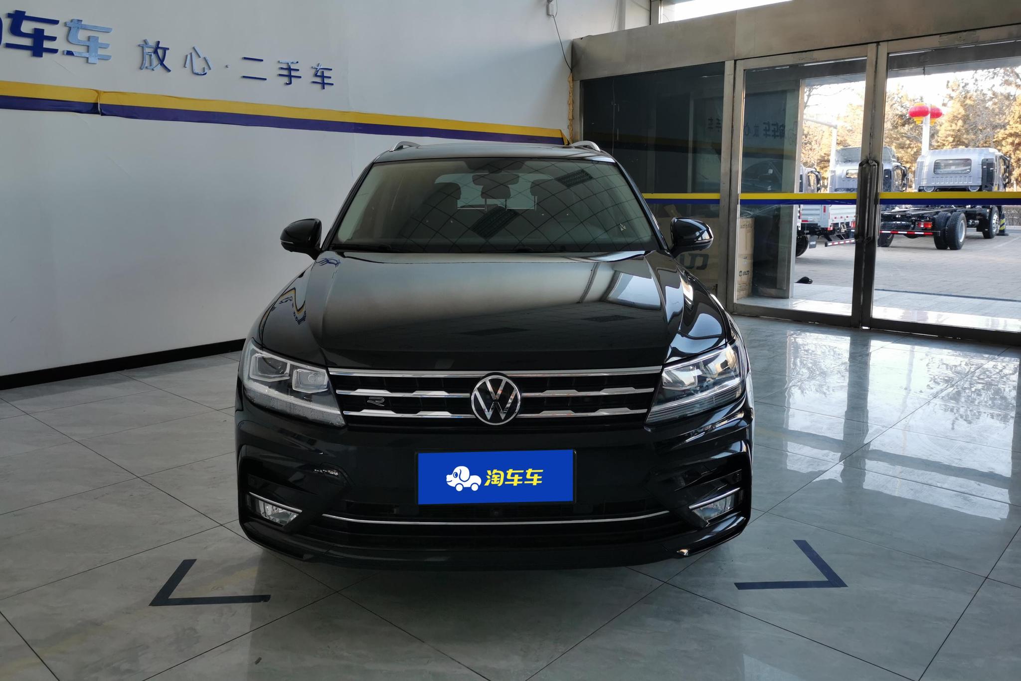 Volkswagen Tiguan L L 2021 330TSI AT R-Line