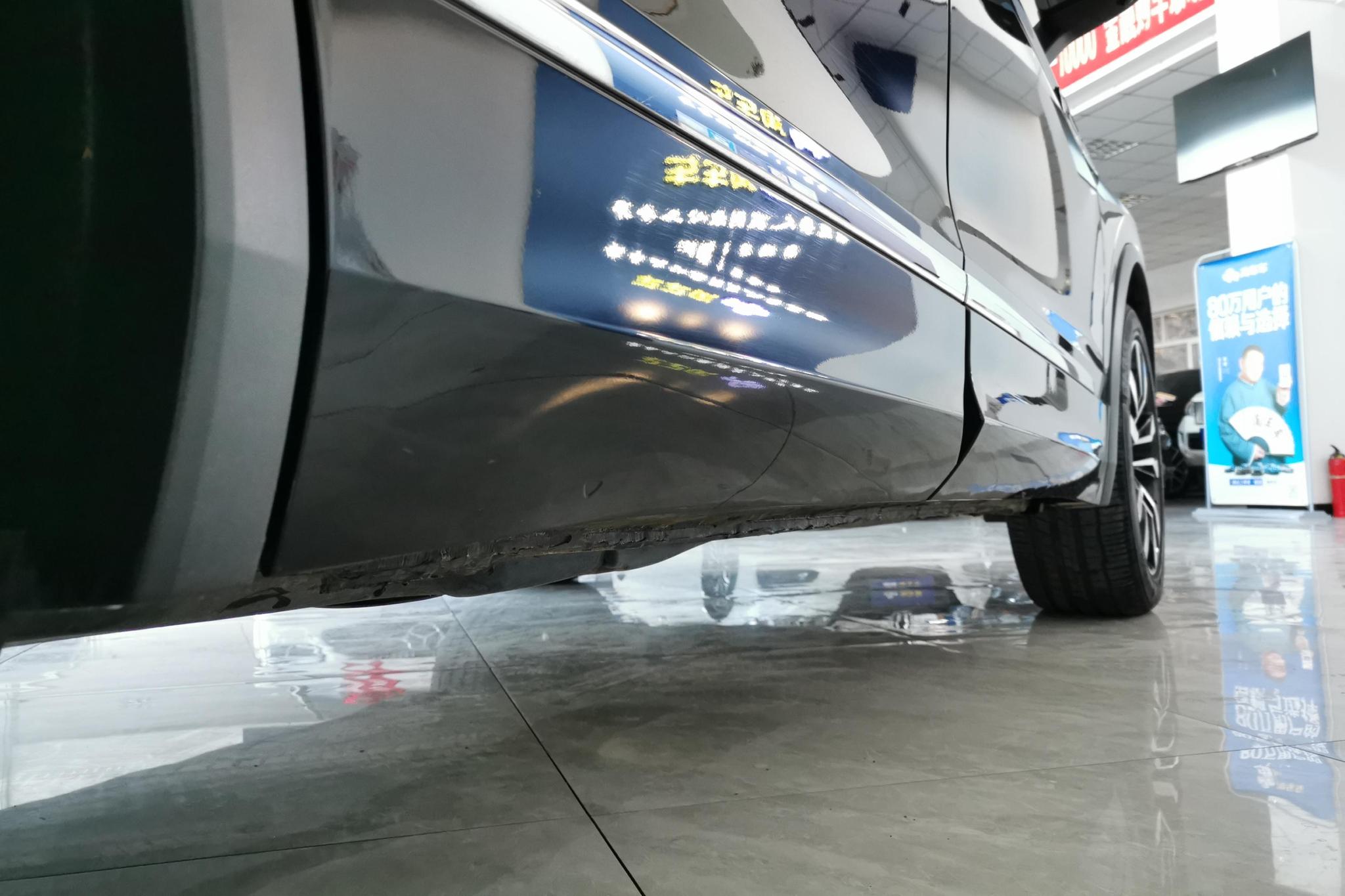 Volkswagen Tiguan L L 2021 330TSI AT R-Line