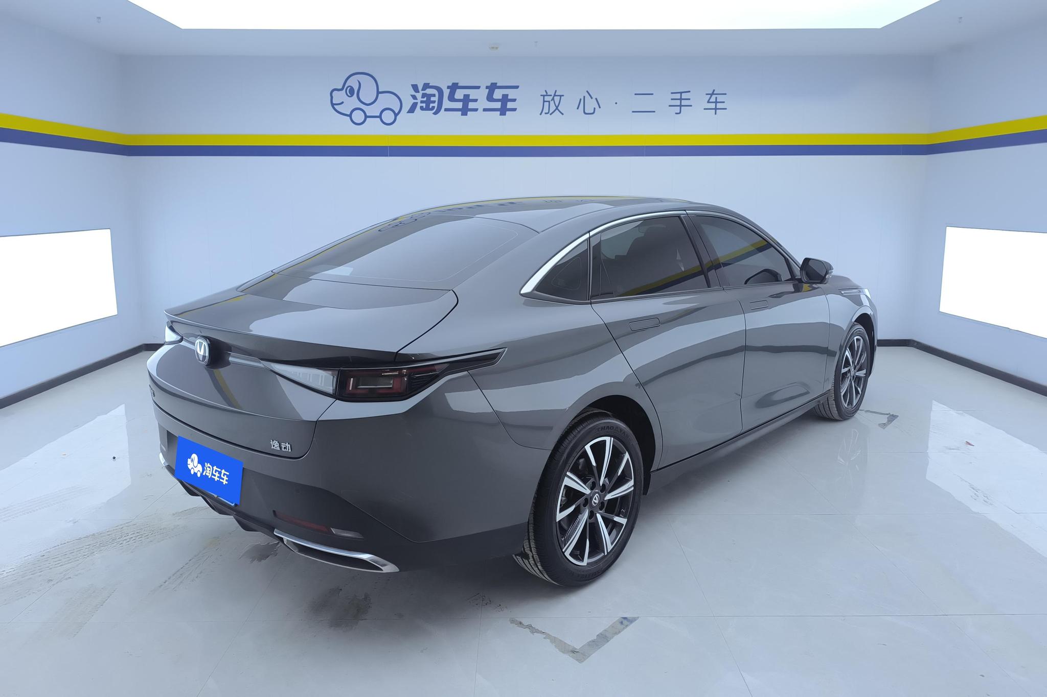 Changan Eado 2024 1.5T DCT Luxury