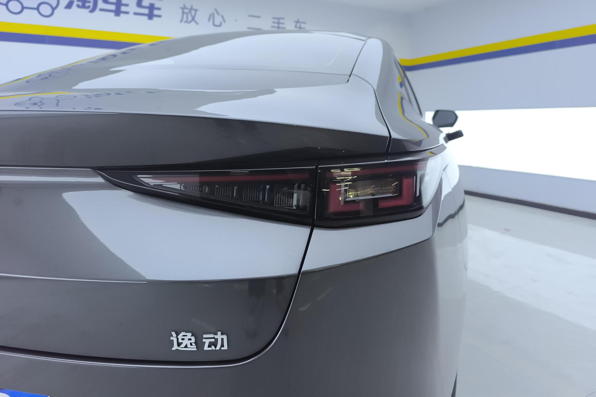 Changan Eado 2024 1.5T DCT Luxury