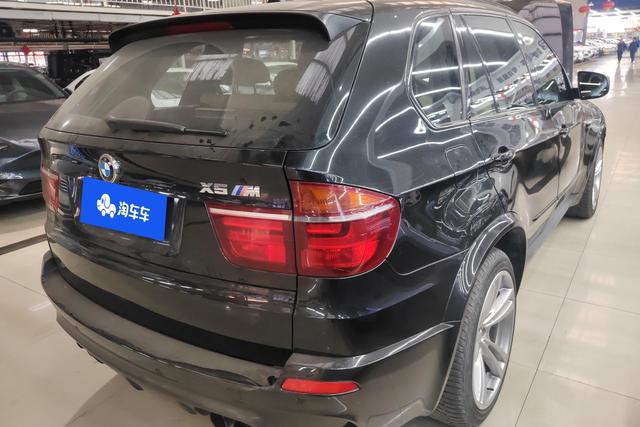 BMW X5 (imported) id 3804727 из Китая 12