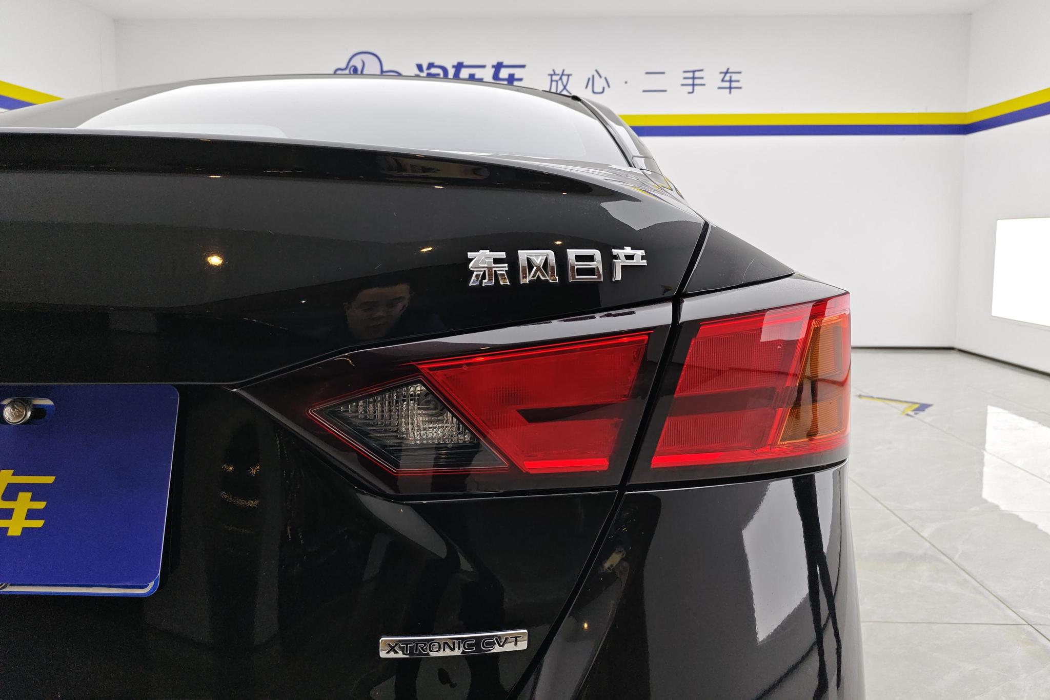 Nissan Altima 2021 2.0L XL Comfort