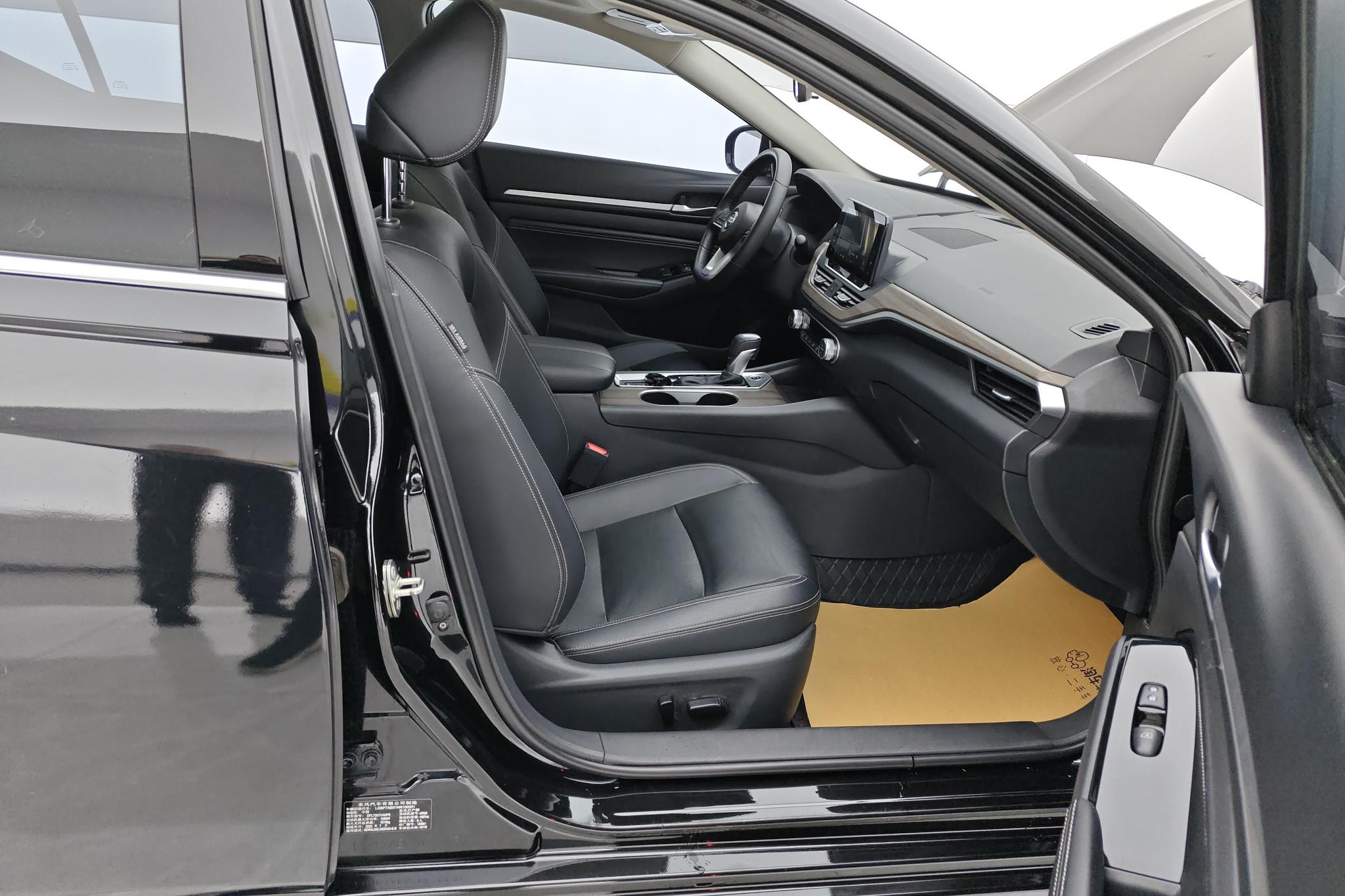 Nissan Altima 2021 2.0L XL Comfort