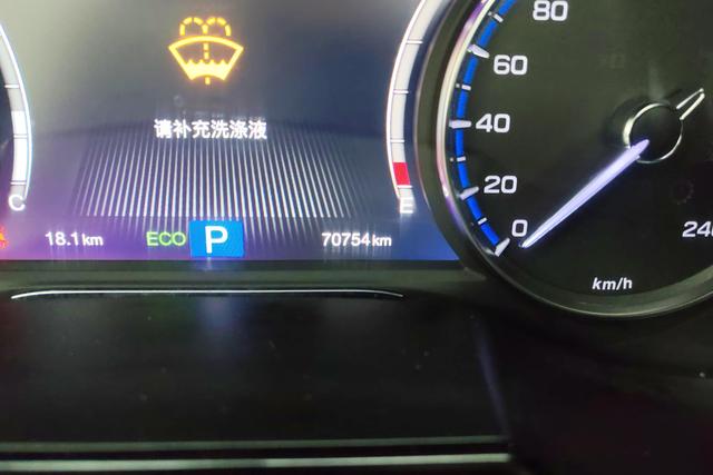 Gac Trumpchi Trumpchi GS8 2017 — фото 14
