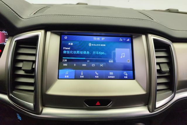 Ford Road Shaker id 3840717 из Китая 10