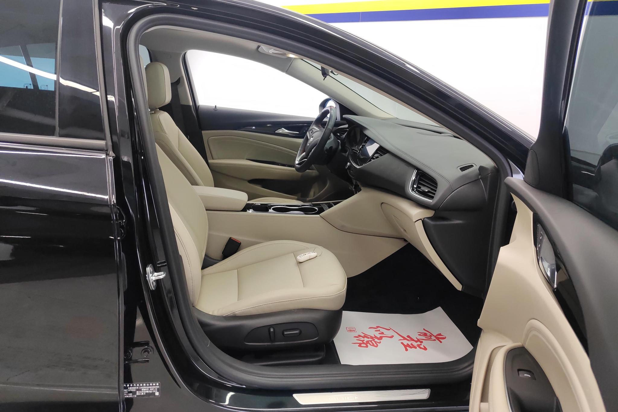 Buick Regal 2021 552T Elite