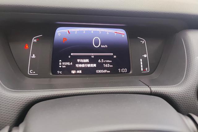 Honda Fit id 3804219 из Китая 8